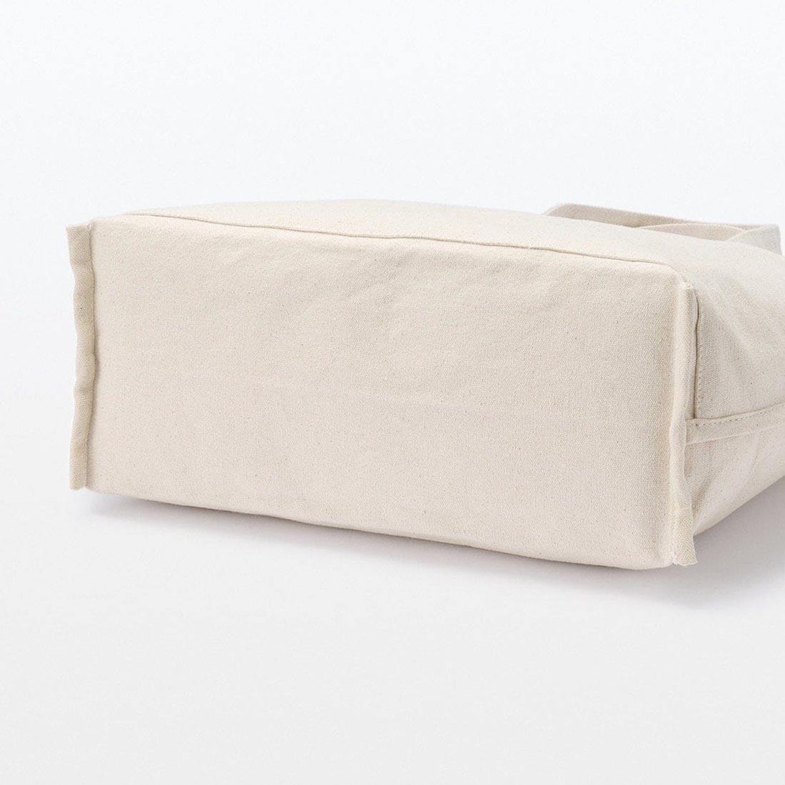 Multi-Pocket Canvas Bag with Adjustable Straps